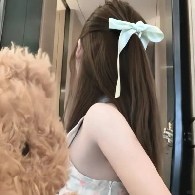 格蕾丝不插电