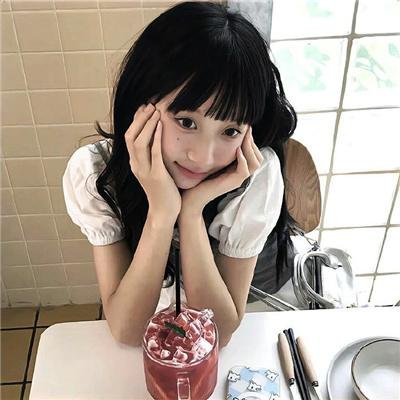 皮囊